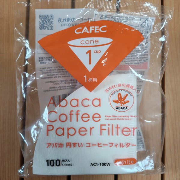画像1: 【CAFEC】アバカ 円すいコーヒーフィルター （100枚入り） ホワイト (1)