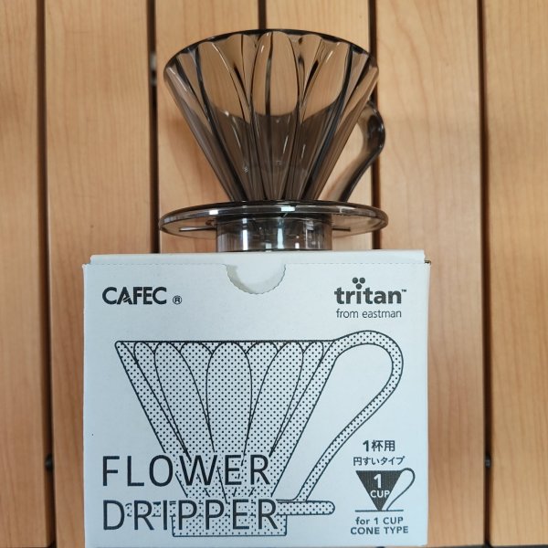 画像1: 【CAFEC】トライタンフラワードリッパー cup1〈1杯用〉クリアブラック (1)