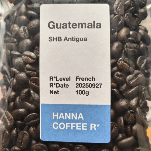 画像1: 【100g】グアテマラ SHB アンティグア 深煎り (1)
